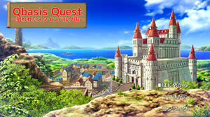 play Qbasis Quest ～狙われたスタインバルグ国～