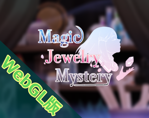 play Magic Jewelry Mystery -Webgl-