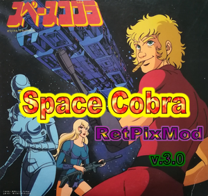 play Space Adventure Cobra (Web Edition)