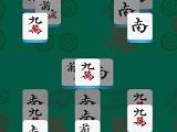 play Kill Mahjong