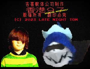 play Deltarune 97