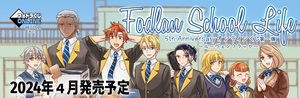 play Fodlan School Life: Fe3H 5Th Anniversary Online Kuji