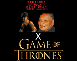 play Hong Kong 97 X Game Of Thrones