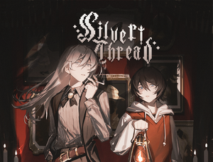 Silver Thread : Deux game