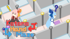 play Kotonohandmaze