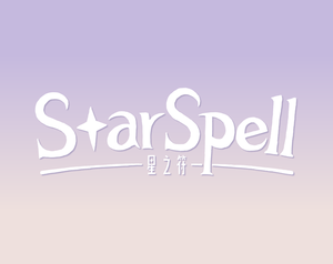 Starspell(Jam Version)