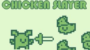 Chicken Slayer game