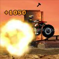play Atv Destroyer