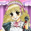 play Maid Rockstar