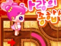 play Sue Candy Eater