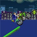 play Ben 10 Atv