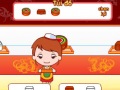 play Service 11