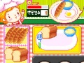 play Service 10