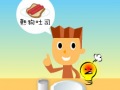 play Make Breakfast