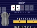 play Beanie Poker