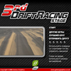 play Дрифт Гонка 2 (Drift Racing 2)