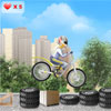 play Acrobatic Motorbike