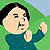 play Grannie Fu