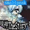 play 战神Thestory-I正式版
