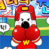 play Super Boxer