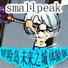play 冒险岛未来之城体验版