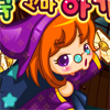 play Speedy Witch