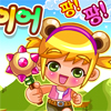 play Brave Girl