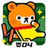 Kungfu Battle - Tappi Bear