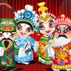 Beijing Opera Masks