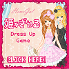 play Hime Princess Gal Mega Dressup