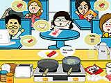 play H.K. Cafe