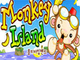 play Monkey Island