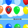 play Balloons