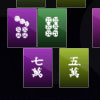 play Floating Mahjong