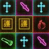 play Destrocula Vampire