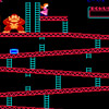 Donkey Kong