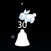 play Winter Bells