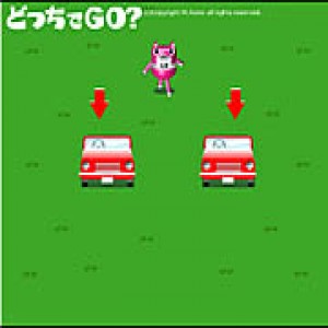 play Where To Go