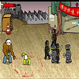 play Crazy Flasher 3