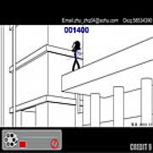play Xiao Xiao No. 4