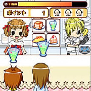 play Remember The Order