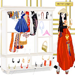 play The World'S Traditional Costumes
