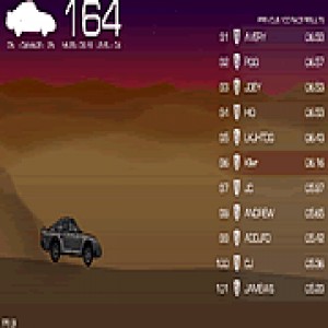 play Desert Rally