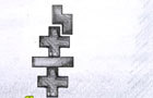 play Old Constructor