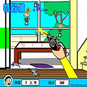 play Shoot Rat