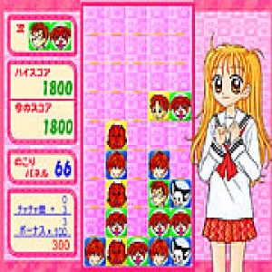 play Love Tetris