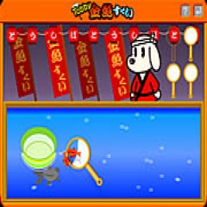 play Tobby Kingyo