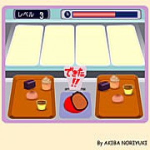 play Share The Food