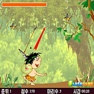 play A Young Indian