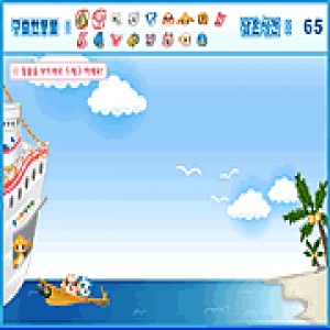 play Noah'S Ark
